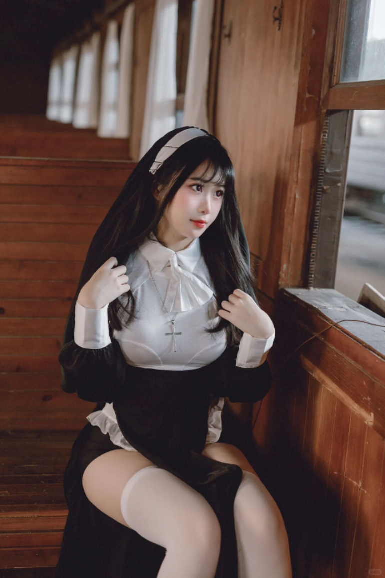 修女 救赎