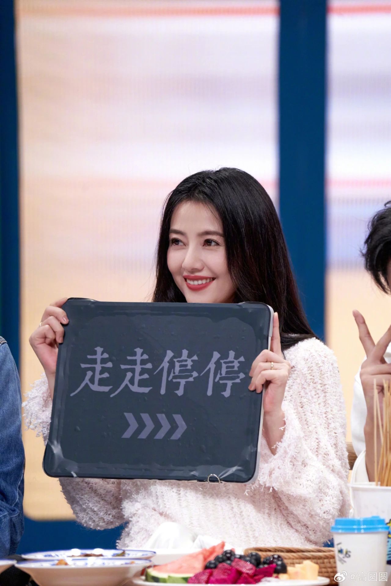 高圆圆 | 这样的姑娘！在街上看一眼，你就沦陷了
